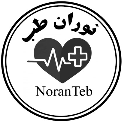تجهیزات پزشکی نوران طب