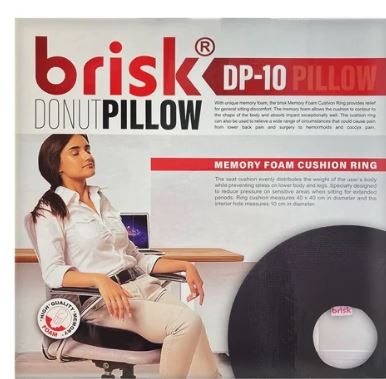 بالش زیرنشیمنی DP-10بریسک